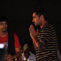 Surya Sivakumar - Nambiar Movie Audio Launch Stills | Picture 774987